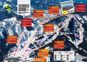 今庄365スキー場