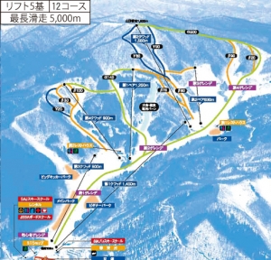 めいほうスキー場